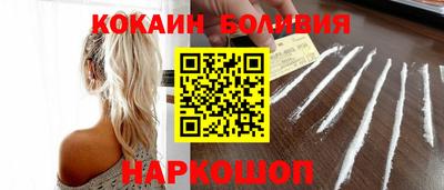 mdpv Волгодонск