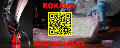 эйфоретик Волжск