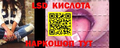 mdpv Волгодонск