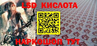 apvp Пушкино