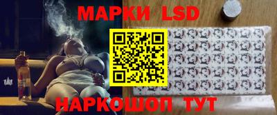 mdpv Волгодонск
