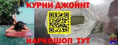 2c-b Волжский
