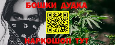 mdpv Волгодонск