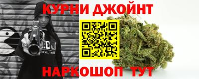 эйфоретик Волжск