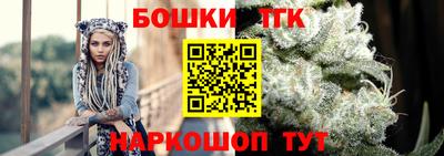 2c-b Волжский