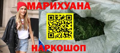 эйфоретик Волжск