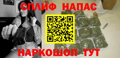 2c-b Волжский
