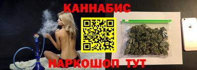 2c-b Волжский