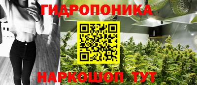 mdpv Волгодонск
