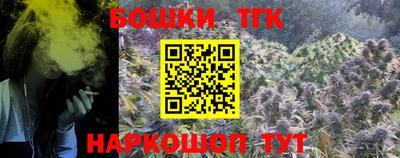 mdpv Волгодонск