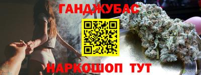 эйфоретик Волжск