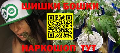 2c-b Волжский