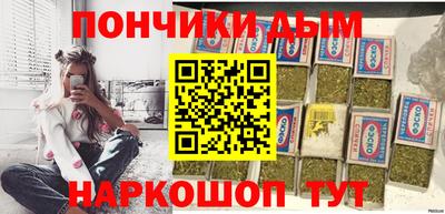 2c-b Волжский