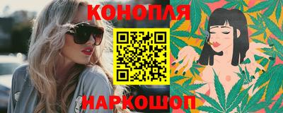 mdpv Волгодонск