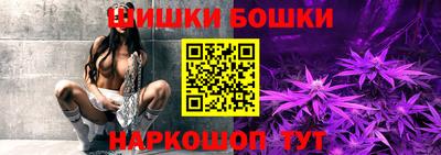 эйфоретик Волжск