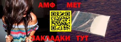 mdpv Волгодонск