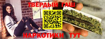 2c-b Волжский