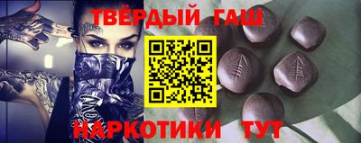 mdpv Волгодонск