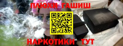 mdpv Волгодонск
