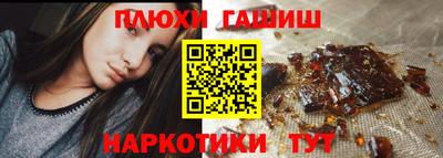 mdpv Волгодонск
